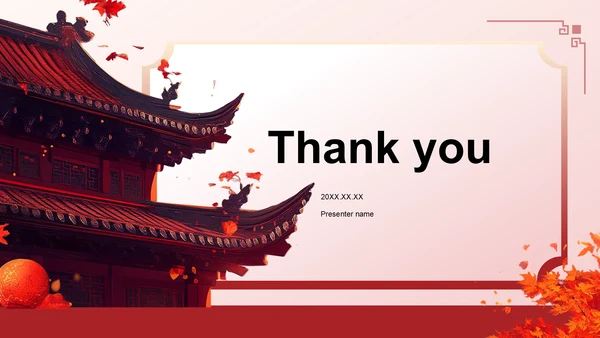 红色中国风传统文化传播PPT主题
