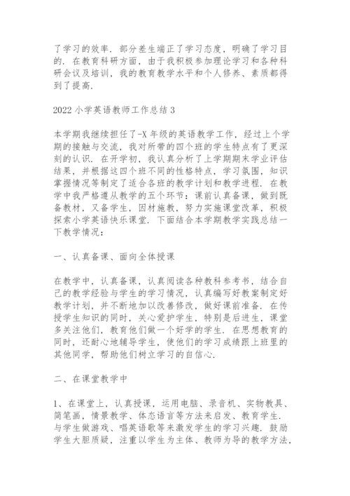 2022小学英语教师工作总结10篇.docx