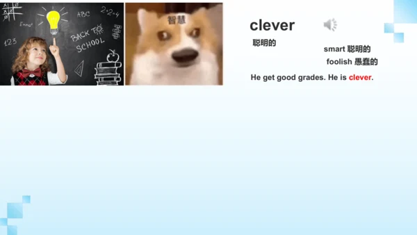 Unit1 What's he like? PartB  Let's talk&learn 课件(共