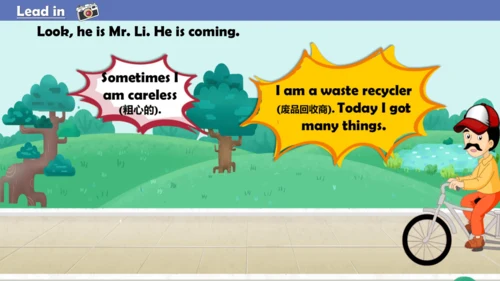 Unit5 Is this your schoolbag？ lesson29-30  课件(共22张