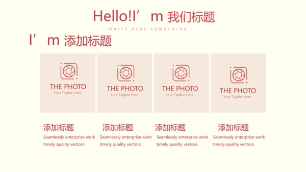 医疗医学人体肝动态PPT