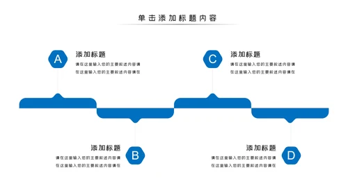 风车风力发电风能清洁能源环保PPT模板