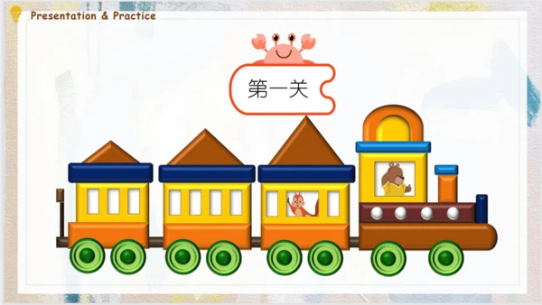 人教PEP版英语三年级上册Recycle 2 Lesson 2 课件（共18张PPT）