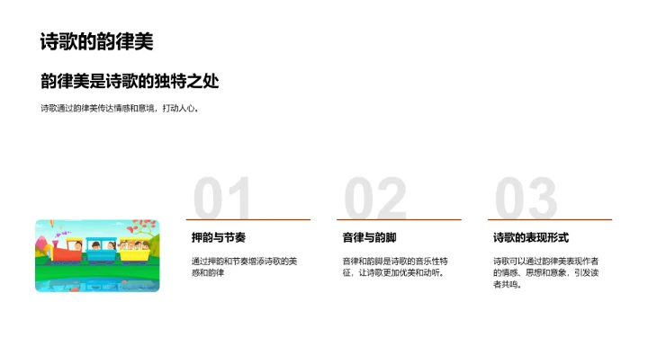 深度解析文学世界