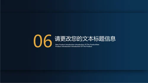 商务风员工年度工作总结汇报PPT模板