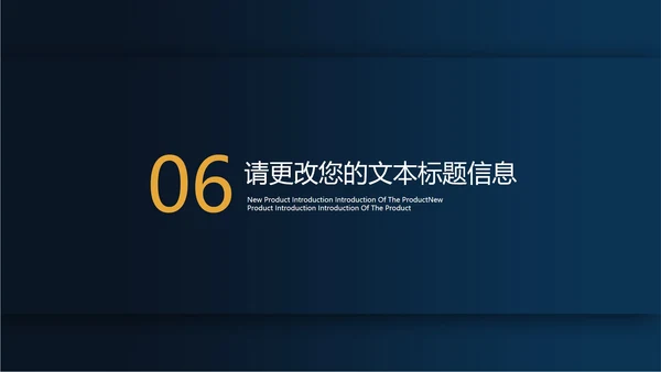 商务风员工年度工作总结汇报PPT模板