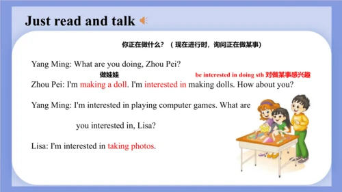 Unit 2 What's your hobby? Lesson 12 课件(共61张PPT)