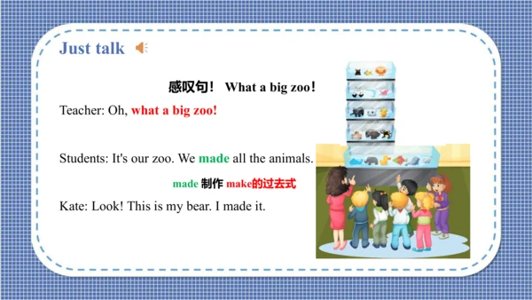 Unit 5 Is this your schoolbag Lesson 27- Lesson 28