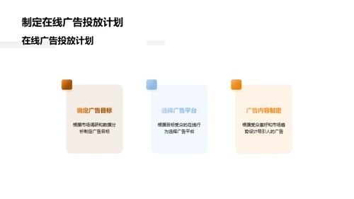 数字化驱动下的木材装饰市场