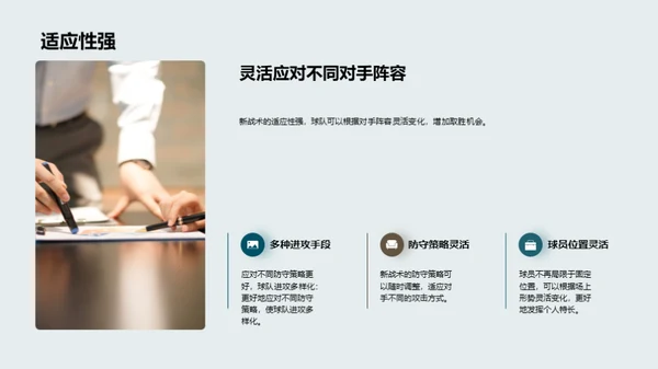3D风其他行业学术答辩PPT模板