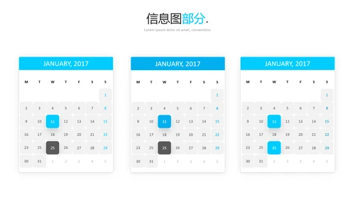 蓝色简洁现代风格公司简介商务PPT模板