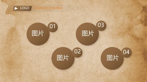 古香古色陕西兵马俑介绍宣传PPT
