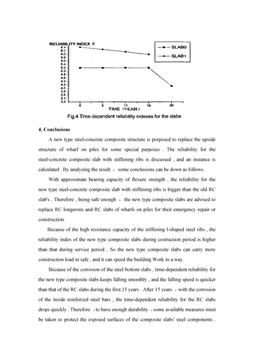 杂货码头(20000吨级)结构设计论文-港口航道与海岸工程专业外文翻译.docx