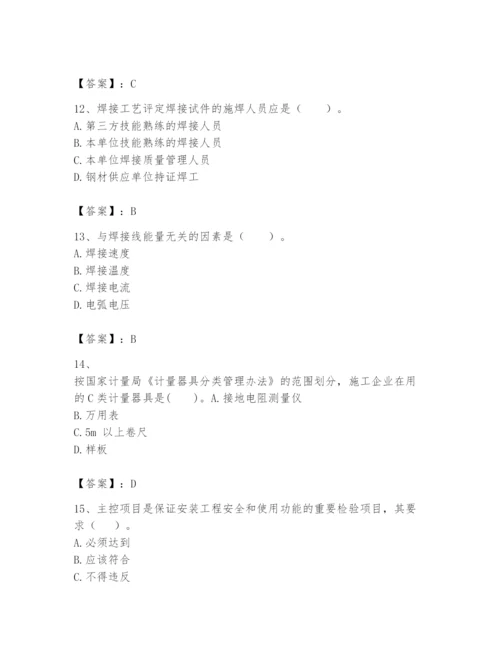 2024年一级建造师之一建机电工程实务题库（突破训练）.docx