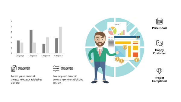 高端笔刷视觉设计公司简介创意PPT模板
