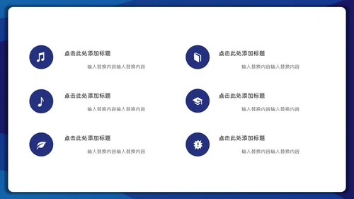 蓝色简约大气企业复工预防指南课件通用PPT模板