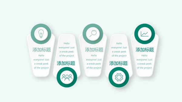 蓝色清新儿童牙科护理动态PPT