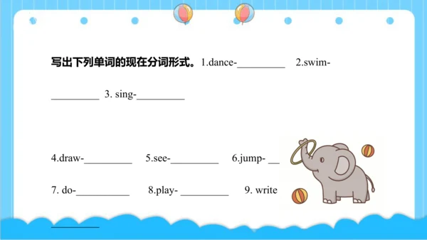 Module 3 Unit 2 What's the elephant doing 课件(共43张P