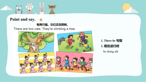 Module 7 Unit 2 There are twelve boys on the bike 