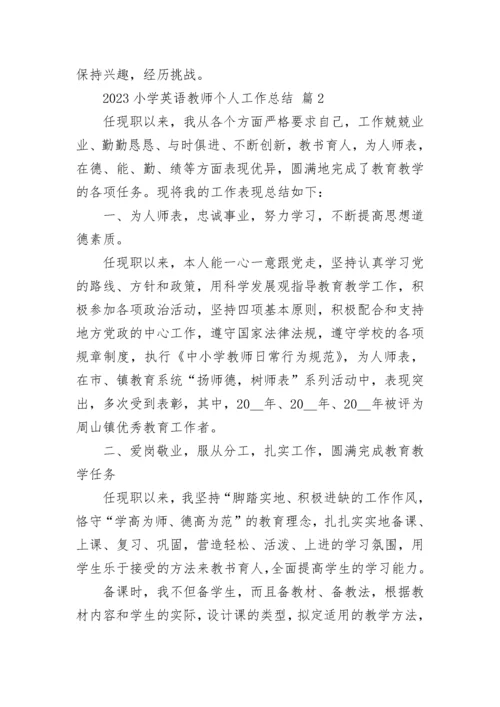 2023小学英语教师个人工作总结.docx