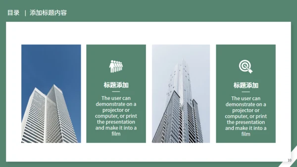 水彩花卉毕业答辩通用PPT模板