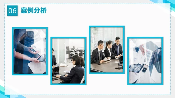 蓝色简约形状企业组织管理PPT课件