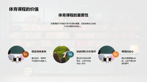 一年级学习全解析