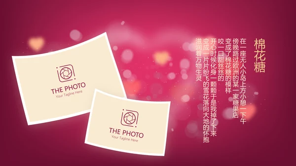 红色生日快乐电子相册动态PPT模板