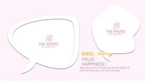粉色卡通母婴主题动态PPT