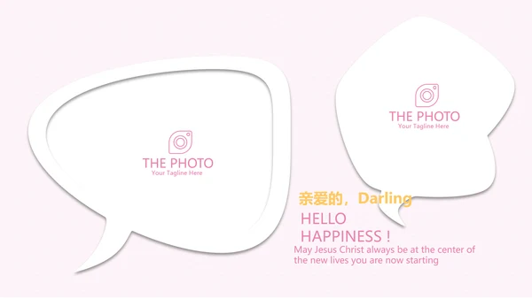 粉色卡通母婴主题动态PPT
