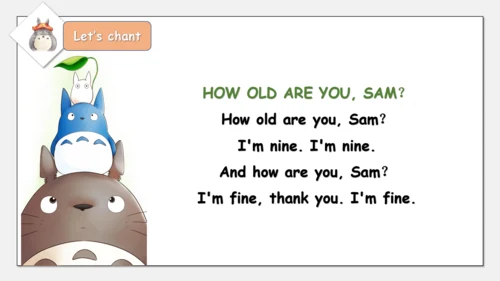 Module 6 Unit 2 How old are you（课件）-2023-2024学年三年级