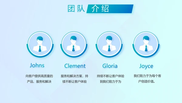 蓝色深入学习宣传法治思想宪法活动党建PPT