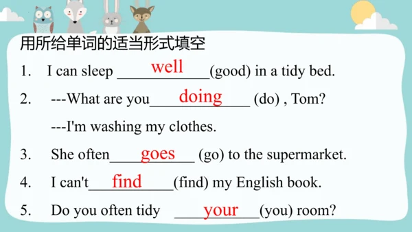 Module 8 Unit 2 I often read English books. 一般现在时课