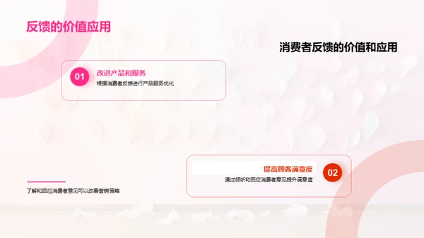 七夕营销新篇章