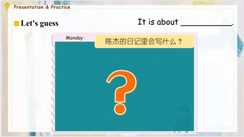 小学英语 人教版（PEP） 五年级上册 Recycle 1 第二课时课件+素材(共26张PPT)