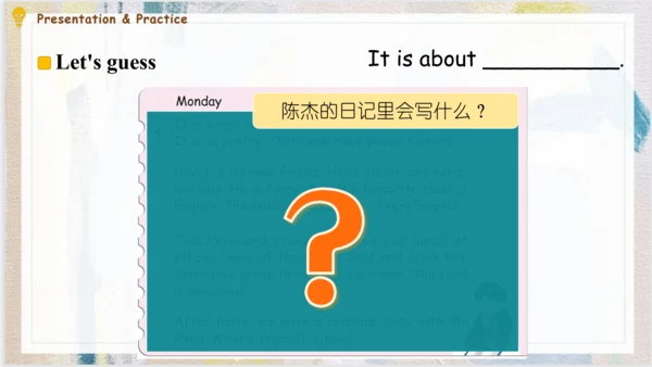 小学英语 人教版（PEP） 五年级上册 Recycle 1 第二课时课件+素材(共26张PPT)