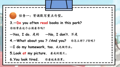 Unit 2 My week 复习课件（词组+句型+语音+语法+写作指导）