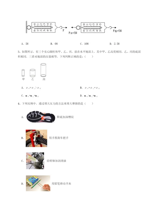 滚动提升练习重庆市江津田家炳中学物理八年级下册期末考试专题攻克试题.docx
