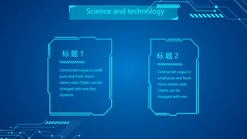 蓝色科技感工作总结汇报商务动态PPT