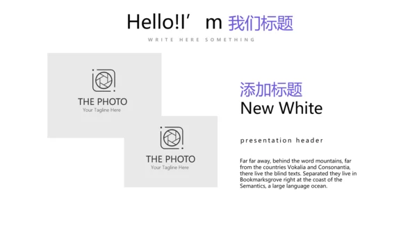 法律讲堂知识讲座培训普法宣传动态PPT