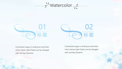 蓝色艺术芭蕾舞蹈教学动态PPT模板