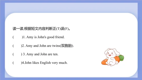 Unit 2 What's your number？ Lesson 7 - Lesson 8 课件(