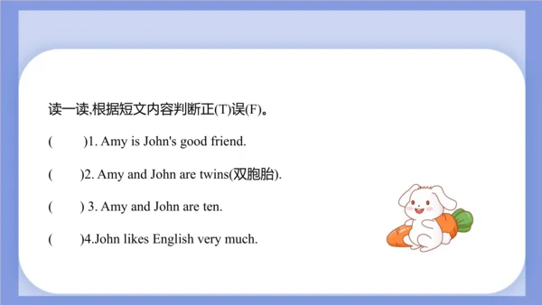 Unit 2 What's your number？ Lesson 7 - Lesson 8 课件(
