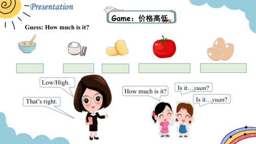 Module 4 Unit 2 How much is it？ 第3课时课件（共19张PPT，内嵌音
