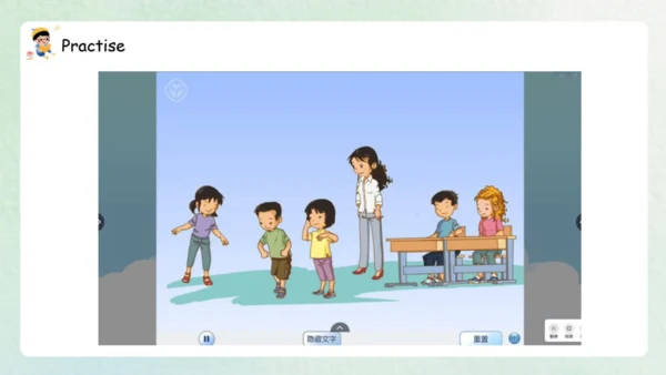 人教新起点小学英语三年级下册Unit5 Family Activities L2