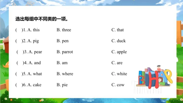 Unit 7 On the farm Story time  课件(共66张PPT)