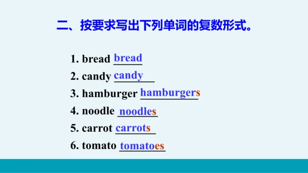 【轻松备课】外研版初中英语七年级上Module 4 Unit 2教学课件