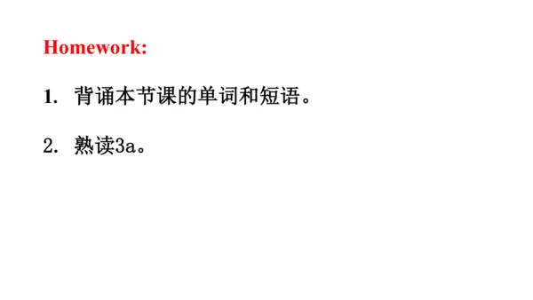 Unit2 SectionA 3a-3c 课件（人教八下Unit 2 I’ll help to cl