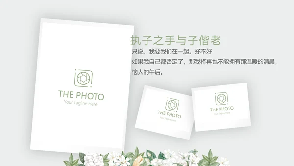 LED婚礼舞台开场片头相册动态PPT模板
