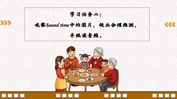 Unit3 A healthy diet Sound&Checkout time 课件(共27张PP